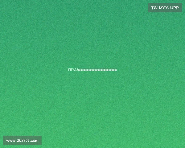 FIFA23卡塔尔世界杯海报视觉盛宴与绿茵荣耀史诗再现经典回顾